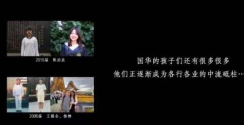 碧桂园公益微电影，用真实故事打动人心