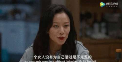《爱情神话》倪虹洁：我很羡慕格洛瑞亚