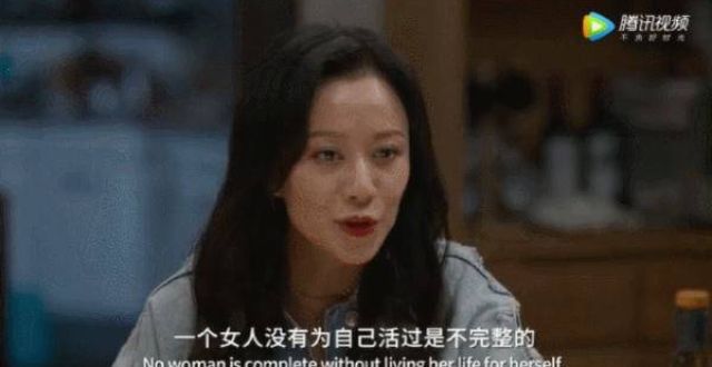 《爱情神话》倪虹洁：我很羡慕格洛瑞亚