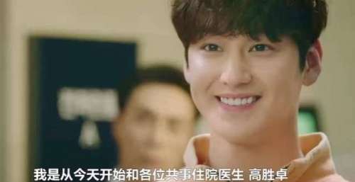Rain新剧上线首播8.1分，医生题材，喜剧玄幻还有悬疑，看点十足
