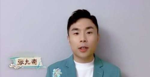德云社演员总结2021，副总栾云平首次回应团综名次，算是侥幸吧