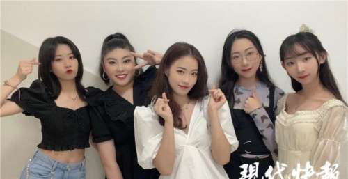 对话“上戏416女团”：不为炒作而翻唱，单纯想要分享好歌