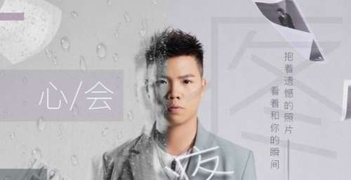 梁琮明荣获第十三届华语金曲优秀新人奖