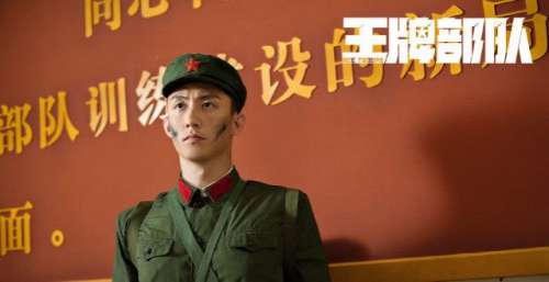 《王牌部队》比起两位男主角，我更喜欢人物形象更鲜活的四位配角