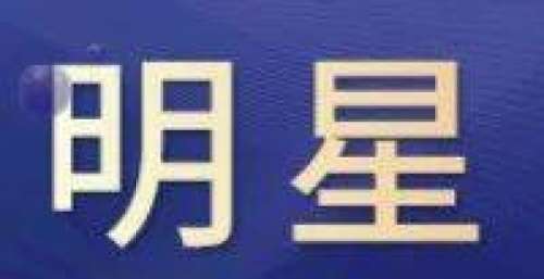 《天生一对》电影版将于5月上映，投资创下泰国新纪录