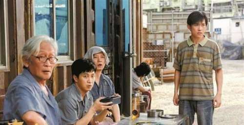 易烊千玺饰演“深漂” 组队挑战不可能任务