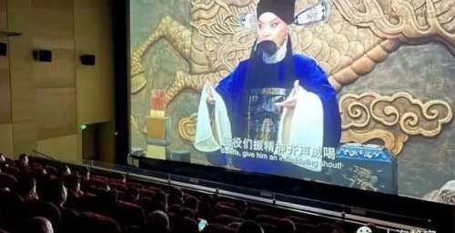 看最最最清晰的电影！全球首个8K长片电影正式放映厅就在静安