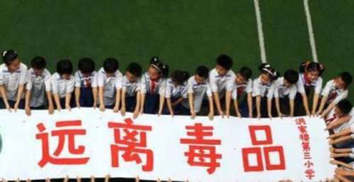首部青少年禁毒题材的院线电影《一念殊途》在福州举办观影会！