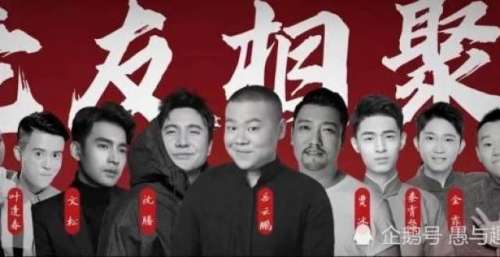 多档综艺即将开播，《浪姐3》《奔跑吧10》阵容曝光，你最期待谁？