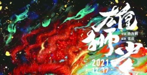 国产影视剧不断涌现优质配乐，业内人士：中国影视行业更成熟的表现