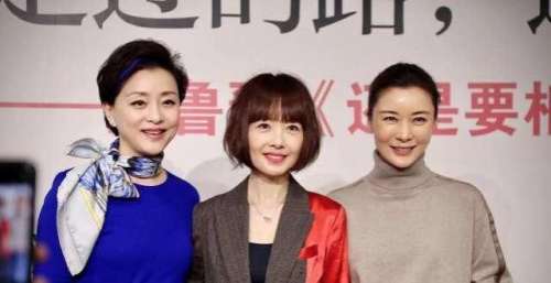 三段感情都留不住爱人，鲁豫成为最知名女主持，却只能一个人到老