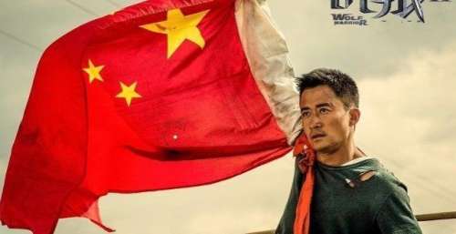 《穿过寒冬拥抱你》差口碑背后，是“吴京风”对“流量时代”的摒弃