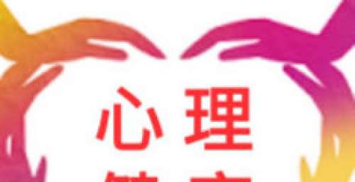 【心理健康】2022年最好的打开方式，从这30件最解压的小事儿开始