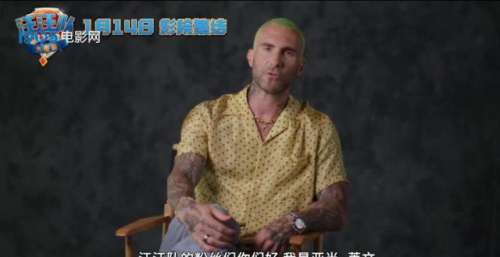魔力红主唱献声！《汪汪队立大功大电影》曝主题曲