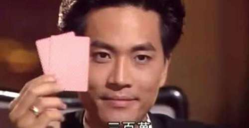 他曾经是“亚视一哥”，遇生命中两个贵人，成为了新一代的赌神