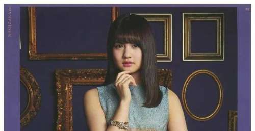 乃木坂46成员中村丽乃，出演舞台剧，努力为自己