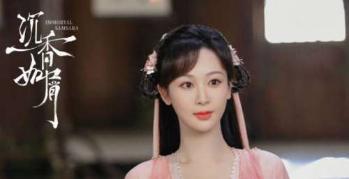 网曝《长相思》阵容：3位当红小生参演，看到女主，追定了
