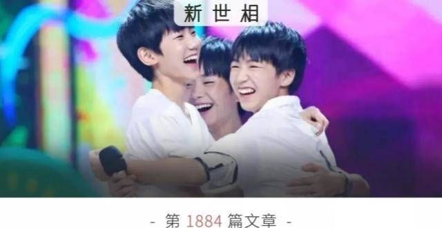这次他们真离开了。请最后说声再见