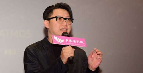 《误杀2》发布导演特刊，20天票房突破9.32亿