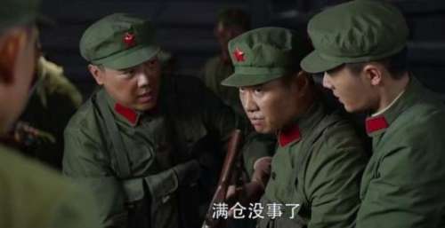 连续12天热度冠军，收视破2，《王牌部队》被《雪中悍刀行》挤下神坛