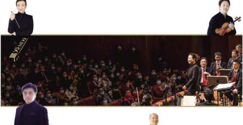 “让乐迷带着愉悦心情开启新的一年”