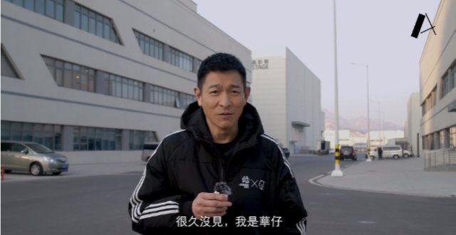 刘德华拍视频为香港市民打气：一条心抗疫，疫情很快就会被控制