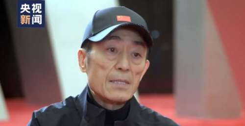 张艺谋担任北京冬奥会开闭幕式总导演！最新剧透