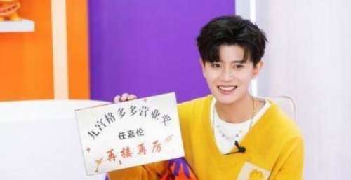 女主不是重点，任嘉伦首谈《暮色心约》，曝光接下该剧的真正原因