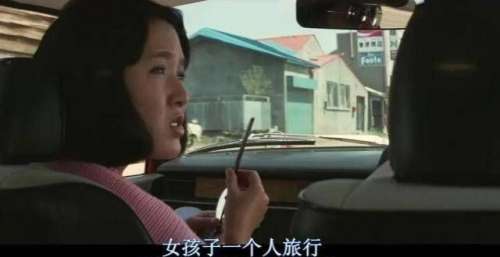 《幸福的黄手帕》：以小红轿车为牵引，推动他们二人破镜重圆