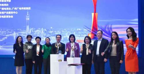 广州出品的电影获3项金鸡大奖 推动粤港澳电影合作