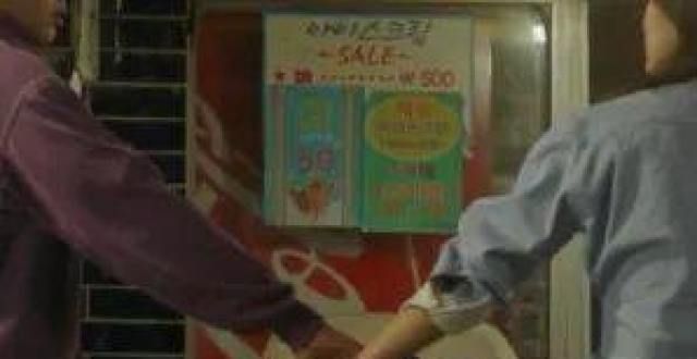 9分剧，10分甜