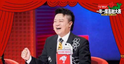 奇葩说、乐夏、喜剧大赛，马东的综艺“元宇宙”有格局有情怀
