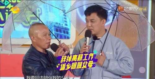 搭档沈梦辰，请来14位明星，这是今年最被低估的综艺