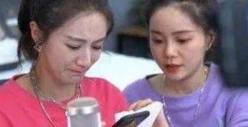 彻底宣布了！彻底封杀！