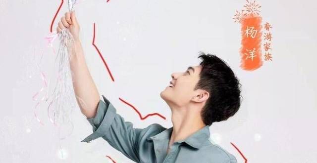 《青环3》又玩煽情，马天宇的故事戳人，贾玲杨洋的无奈让人深思