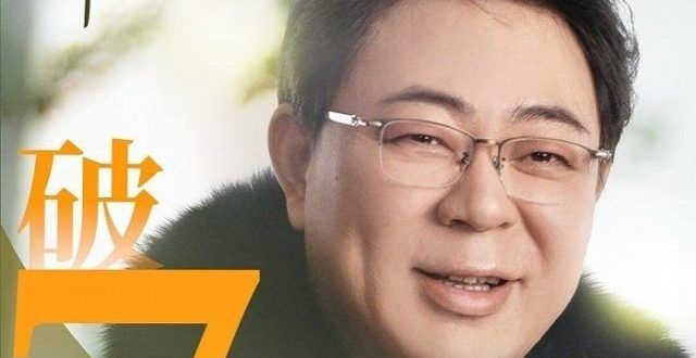 电影《穿过寒冬拥抱你》票房突破7亿元，寒假前期贾玲黄渤在等你。