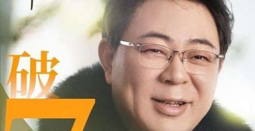 电影《穿过寒冬拥抱你》票房突破7亿元，寒假前期贾玲黄渤在等你。