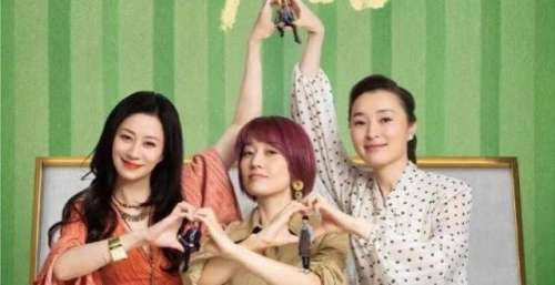 电影《爱情神话》中哪个角色说的上海话“顶”正宗？