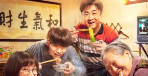 不同的人有不同的“善”，洗浴王乔杉推荐《沐浴之王》