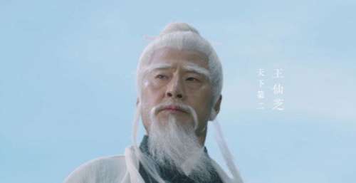 雪中悍刀行：徐凤年骂王仙芝，要将他揍成地瓜，为何王仙芝不生气