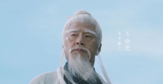 雪中悍刀行：徐凤年骂王仙芝，要将他揍成地瓜，为何王仙芝不生气