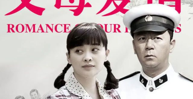 浙江东方两大卫视拿到王炸，新剧全员演技派，2022第一部爆款来了