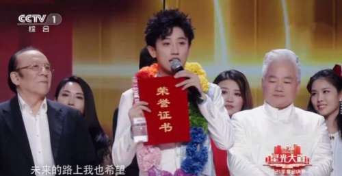 央视《星光大道》造星能力明显下滑，冠军热度一届不如一届