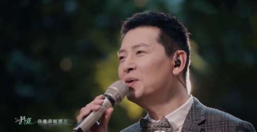 《时光音乐会》戴军受曾毅邀请参加，讲了《阿莲》背后的感伤