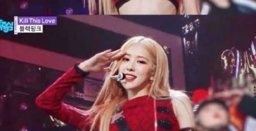 朴彩英 kill this love 舞台照