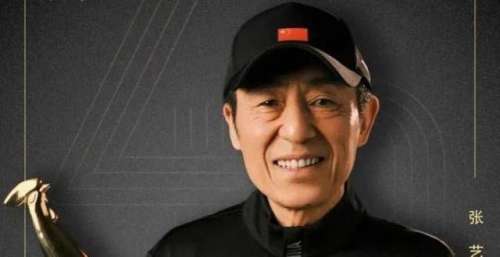 为什么张艺谋是中国电影第一人？作品、奖项和影响力，样样无敌