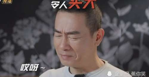 学前班孩子太热情，张云龙被围追堵截，张智霖、陈小春崩溃逃走