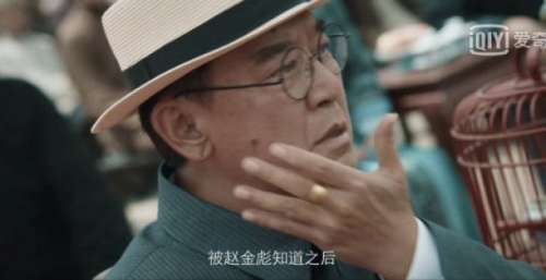 《阴阳镇怪谈》首播冲上热榜第一！终于有一部能看的国产恐怖片了