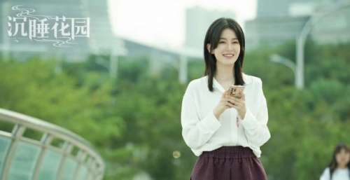 《沉睡花园》乔欣演绎另类美少女女主
