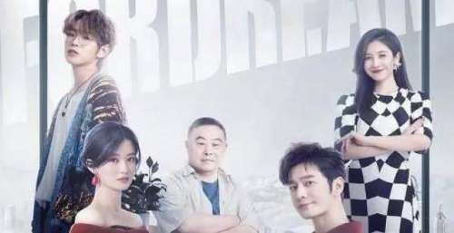 金星到底得罪谁了？两档综艺都被“一剪没”！